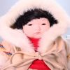 Eskimo Child 35cm Porcelain Doll by Pauline